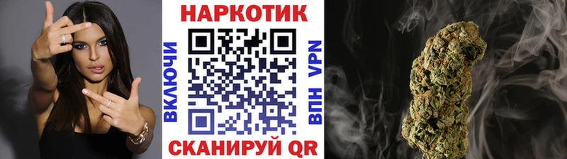 Хочу наркоту Ковров ГАШИШ APVP МЕТАМФЕТАМИН Мефедрон Конопля КОКАИН