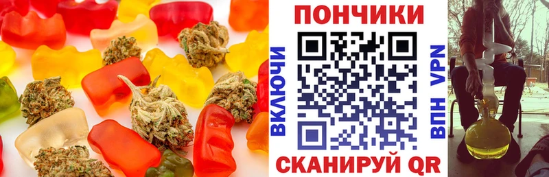 Canna-Cookies марихуана  цены   Ковров 
