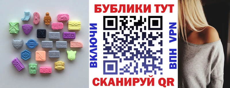 ЭКСТАЗИ диски  сайты даркнета официальный сайт  Ковров  blacksprut ссылки 