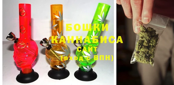 MESCALINE Нягань