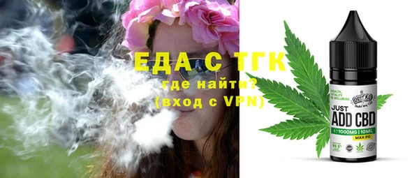 гашик Надым