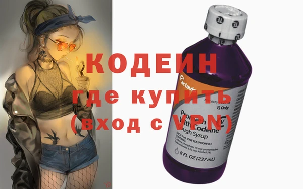 каннабис Козельск