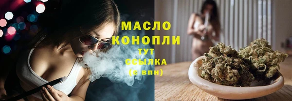 первитин Наволоки