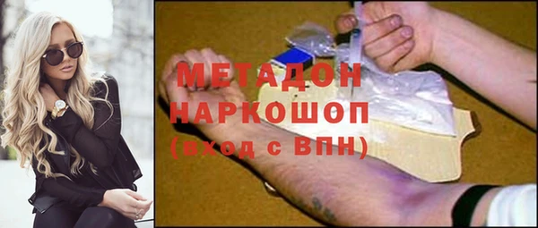 ешки Нязепетровск
