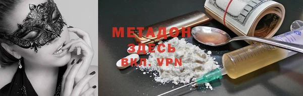 гашик Надым