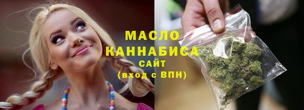 MESCALINE Нягань