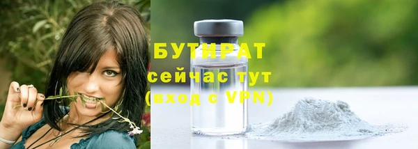 дживик Михайловск
