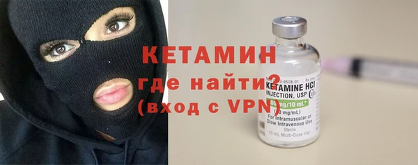 гашиш Навашино