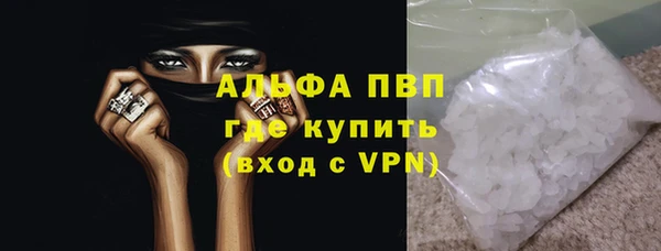гашиш Навашино