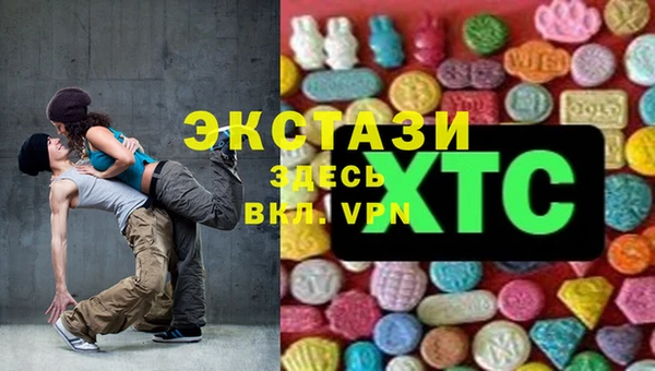 гашиш Навашино