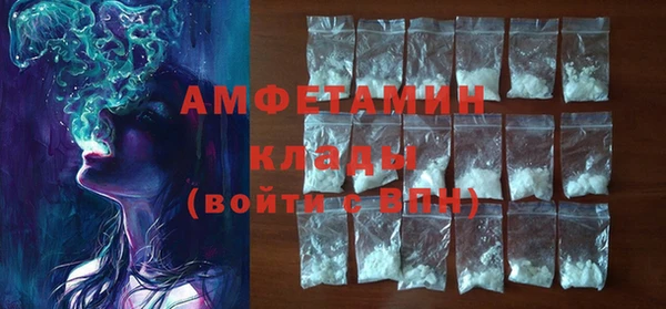 гашиш Навашино