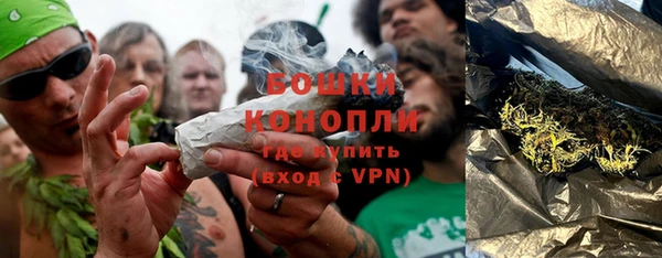гашиш Навашино