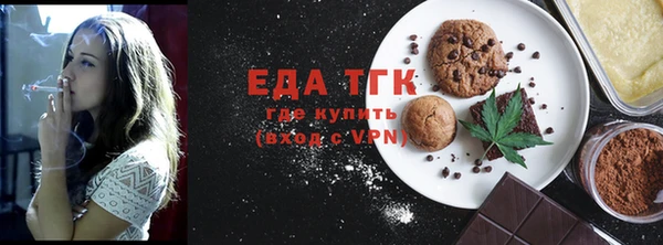 ешки Нязепетровск