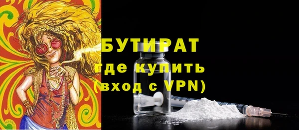 гашик Надым