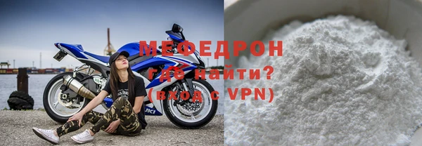 гашиш Навашино