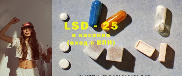 гашик Надым