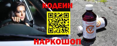 дистиллят марихуана Бугуруслан