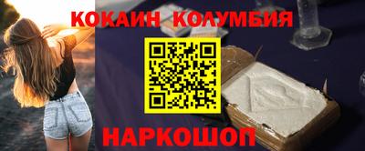 MDMA Конаково