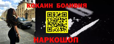 дистиллят марихуана Бугуруслан