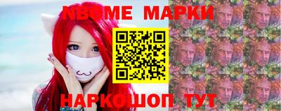 трава Будённовск