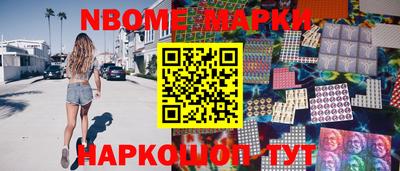 дистиллят марихуана Бугуруслан