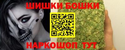 дистиллят марихуана Бугуруслан