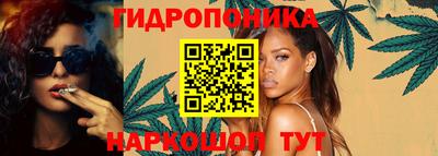 дистиллят марихуана Бугуруслан