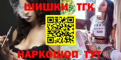 трава Будённовск