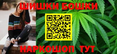 спайс Бузулук