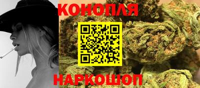 трава Будённовск