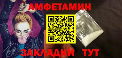 дистиллят марихуана Бугуруслан