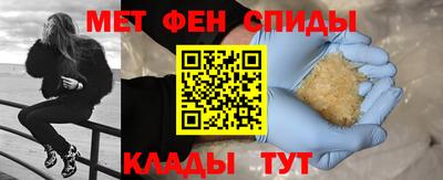 дистиллят марихуана Бугуруслан