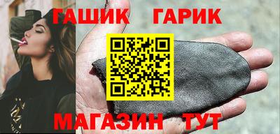 спайс Бузулук