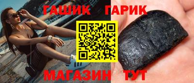 трава Будённовск