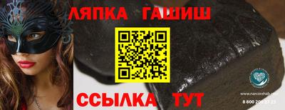 дистиллят марихуана Бугуруслан