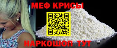 трава Будённовск