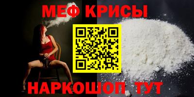 трава Будённовск