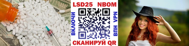 купить наркотик  нарко площадка клад  Лсд 25 экстази ecstasy  Ковров 