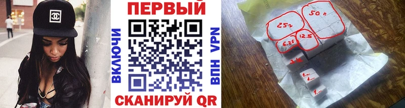 это наркотические препараты  Ковров  Первитин витя 