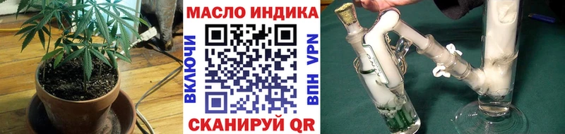 даркнет сайт  MEGA   ТГК Wax  Ковров 