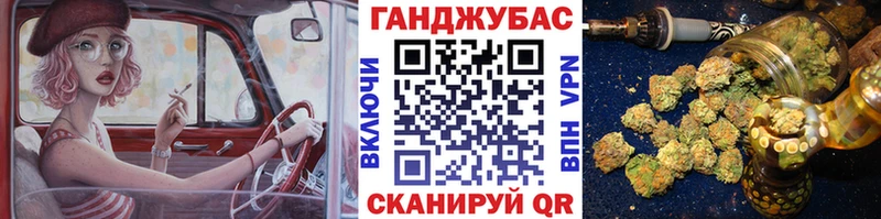 купить закладку  Ковров  блэк спрут ССЫЛКА  МАРИХУАНА OG Kush 